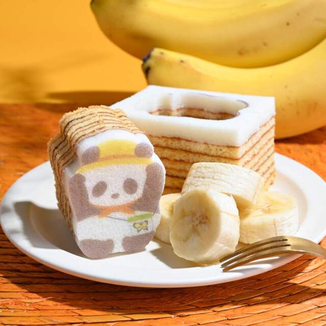夏限定】麦わらパンダバウム｜カタヌキヤ｜東京ソラマチ