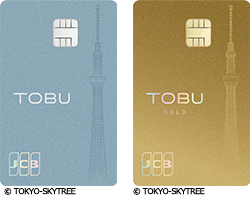 東武カード