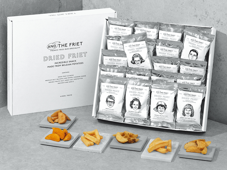 MINI 20-PACK GIFT BOX