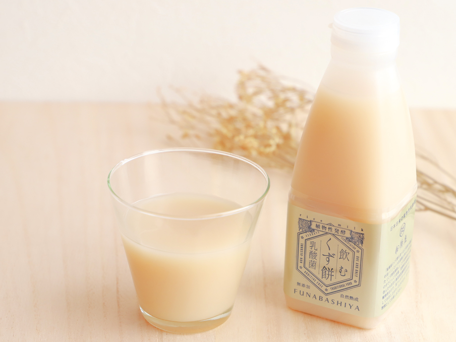 飲むくず餅乳酸菌(150g×8本)セット