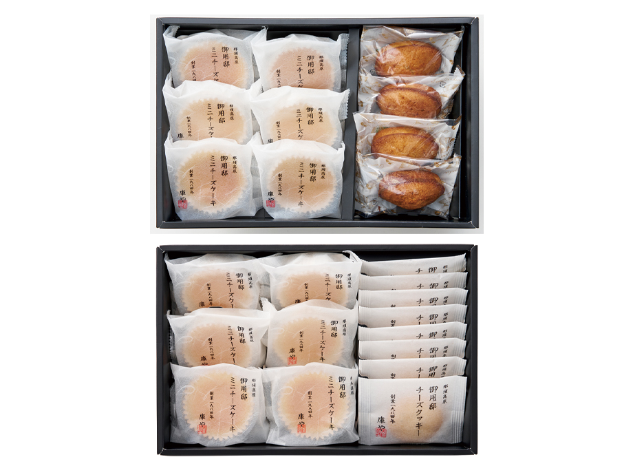 ミニチーズケーキ6個と焼菓子セット（2種類から1つ）