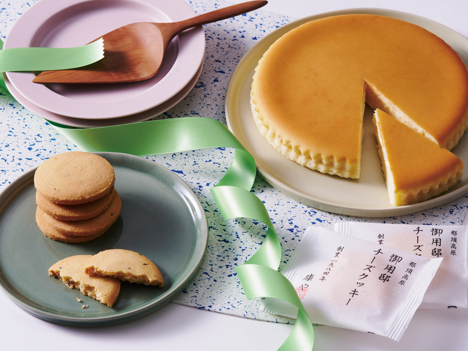 御用邸チーズケーキと選べる焼菓子セットA（2種類から1つ）