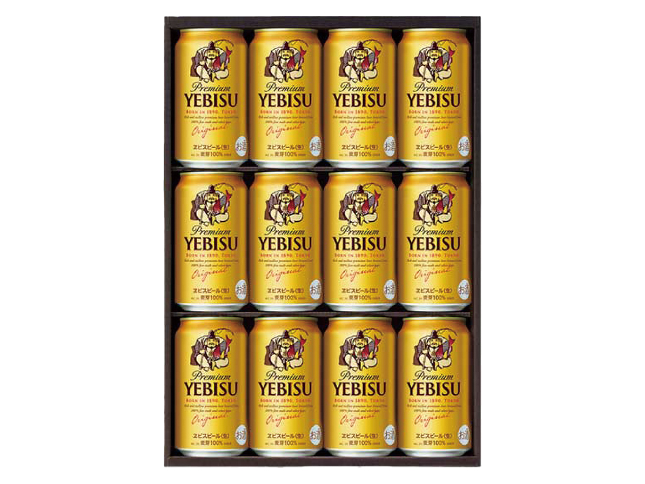サッポロビール エビス缶(YE3D)